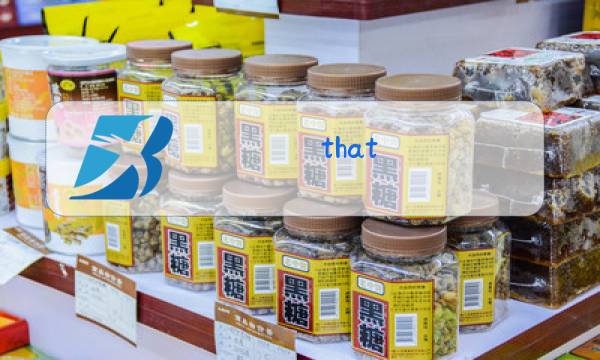 that girl原唱 免费下载图片